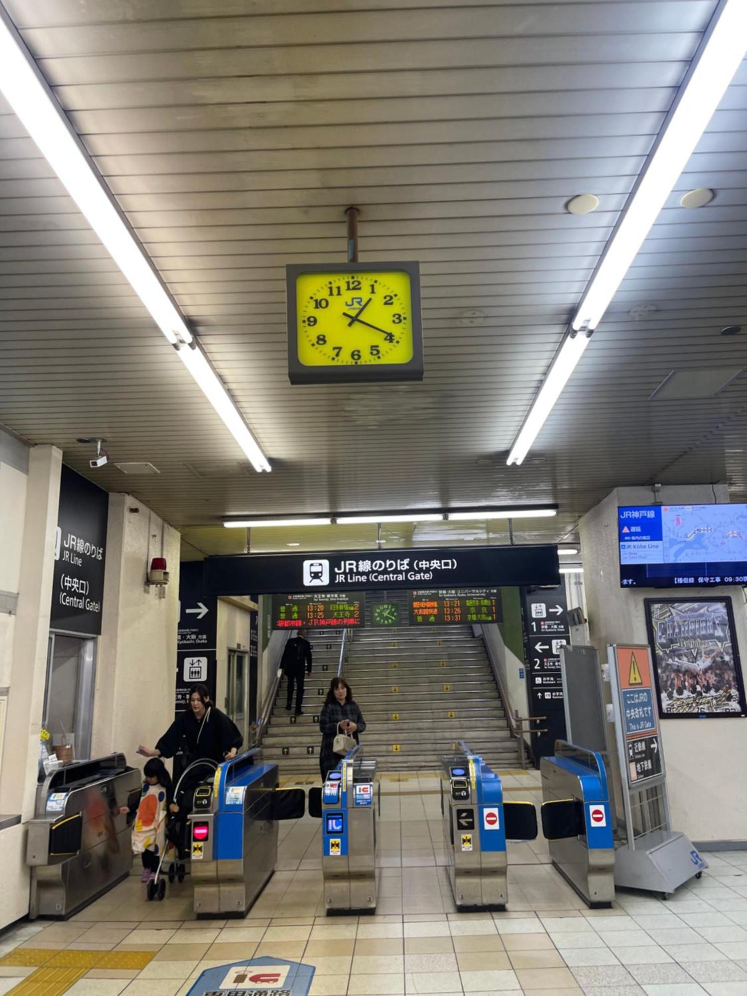 難波心斎橋10Minutes民宿2号室 大阪 外观 照片