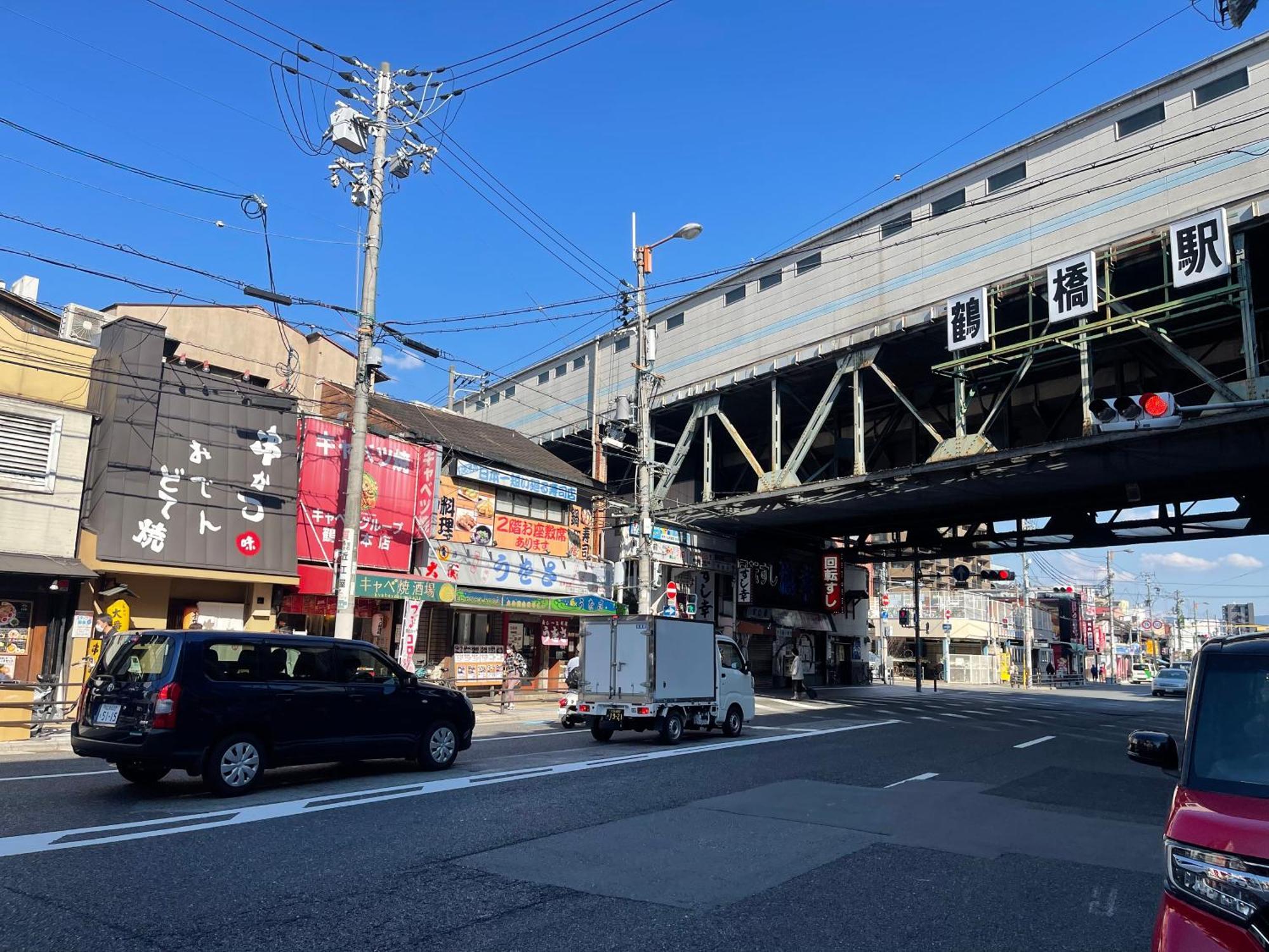 難波心斎橋10Minutes民宿2号室 大阪 外观 照片